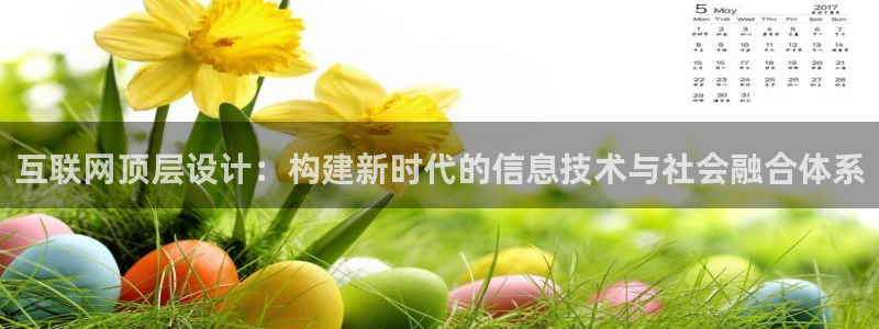 辉达娱乐福彩