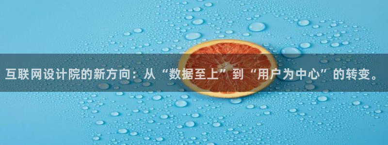 辉达娱乐丨39444