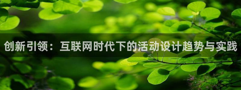 辉达娱乐最新现状