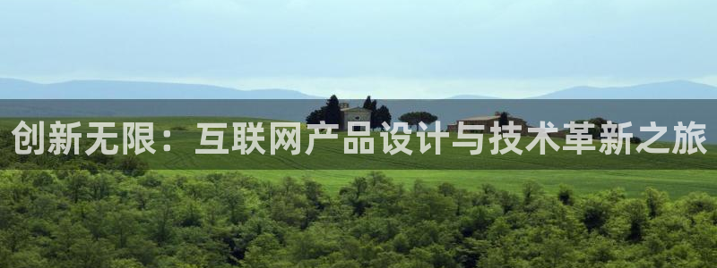 辉达娱乐 75505