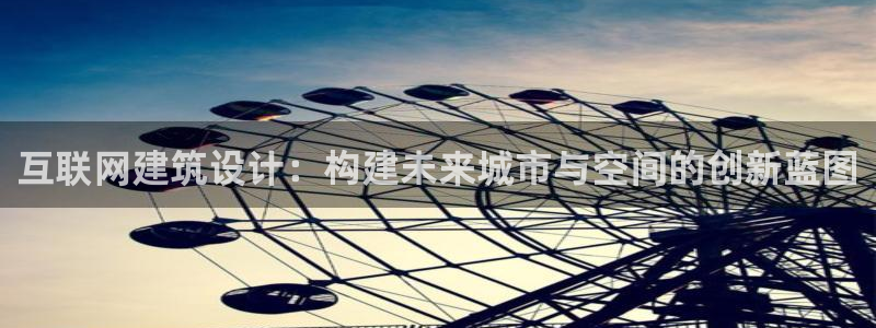 辉达娱乐最新消息新闻