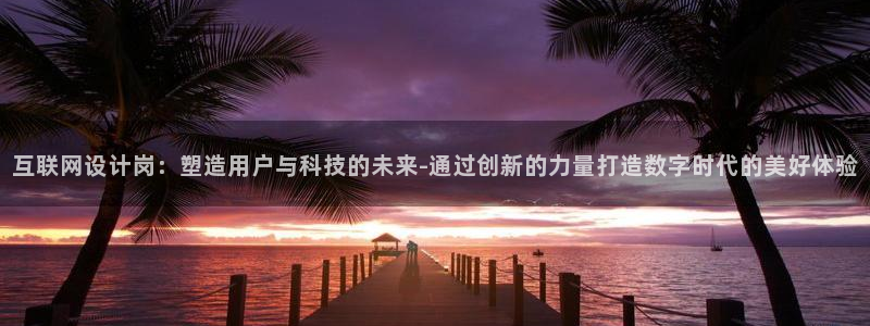 辉达娱乐最新消息新闻