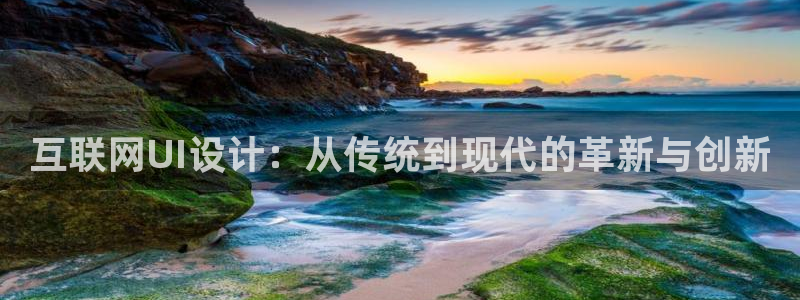 辉达娱乐电子