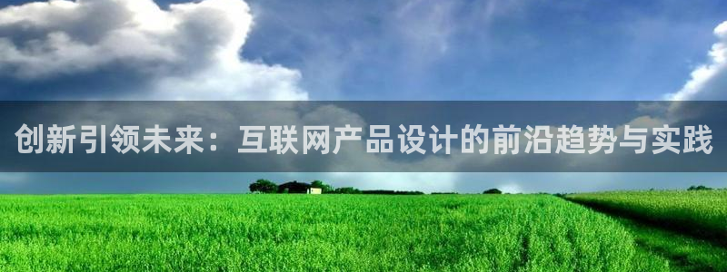 辉达娱乐123123