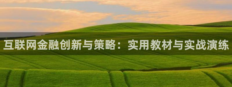 辉达娱乐重庆时时彩