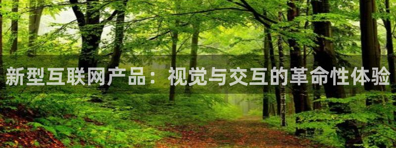 辉达娱乐珈75775