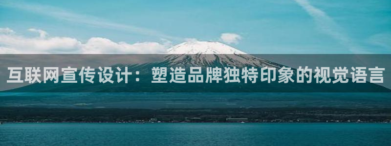 辉达娱乐分红
