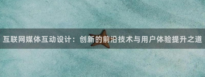 辉达娱乐招商