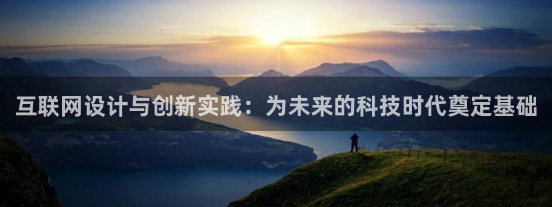 辉达娱乐广东11选5