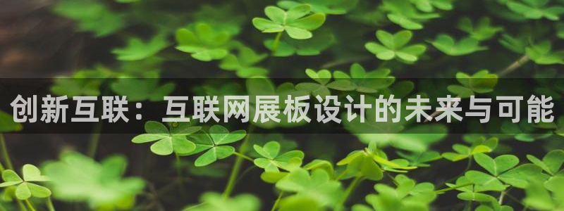 辉达娱乐多少年