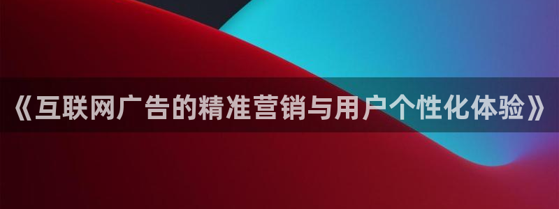 正规辉达娱乐官方网址