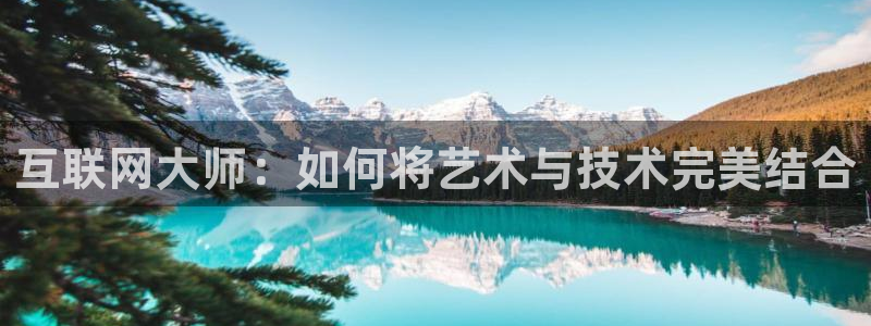 辉达娱乐体彩