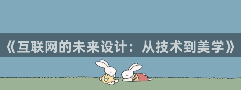 代理辉达娱乐平台