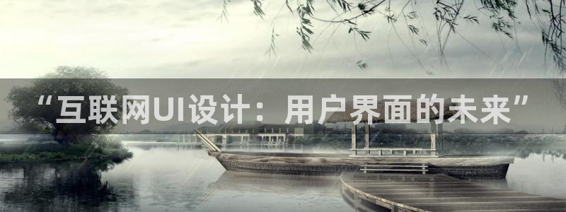 辉达娱乐app
