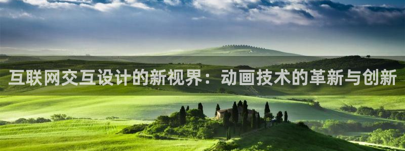 辉达娱乐福彩