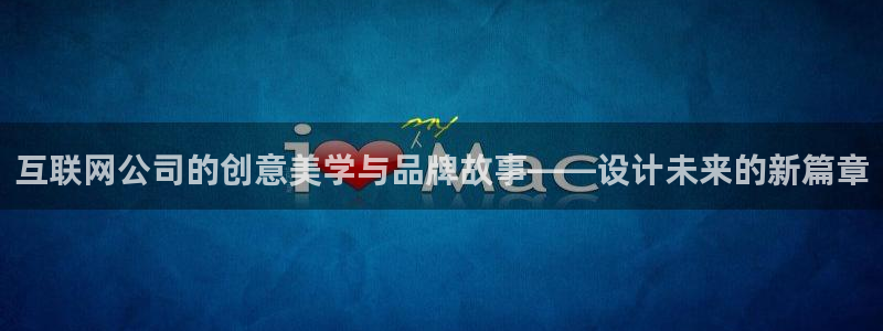 辉达平台官网首页