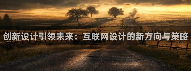 代理辉达娱乐