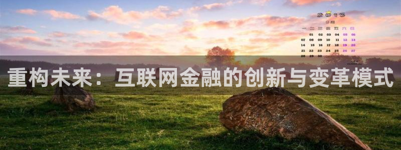 专业辉达娱乐在线游戏