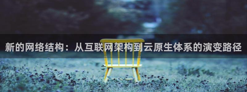 辉达娱乐加扣75775：新的网