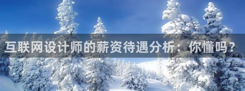 辉达娱乐加扣75775