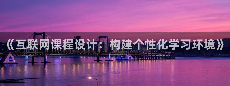 辉达娱乐珈75775