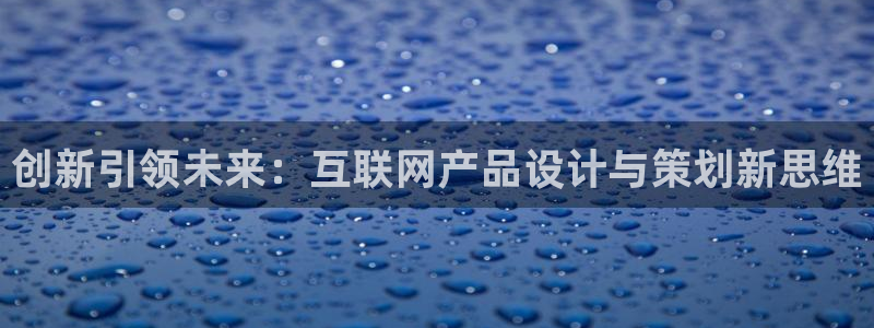 信誉辉达娱乐平台