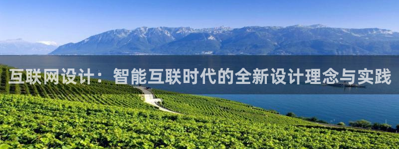 辉达娱乐官方网址