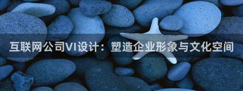 信誉辉达娱乐平台