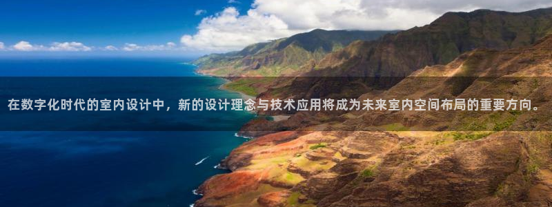 辉达娱乐己39444