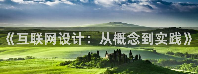 辉达平台娱乐怎么样