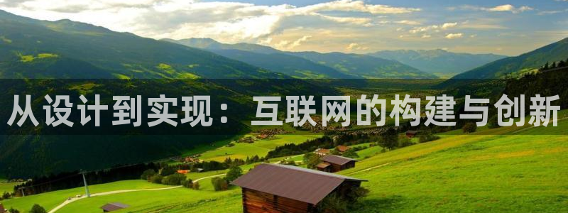 辉达平台官网下载