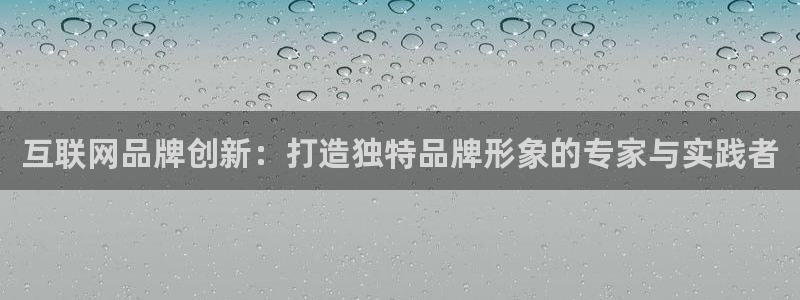 辉达娱乐最新版本更新内容：互联