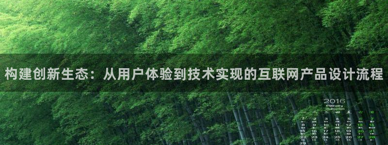 辉达娱乐广东11选5