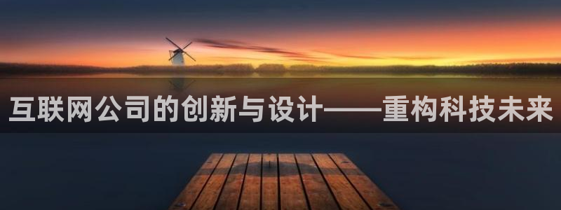 辉达娱乐计划软件