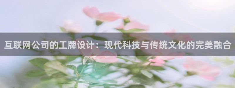 专业辉达娱乐平台