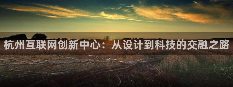 信誉辉达娱乐平台