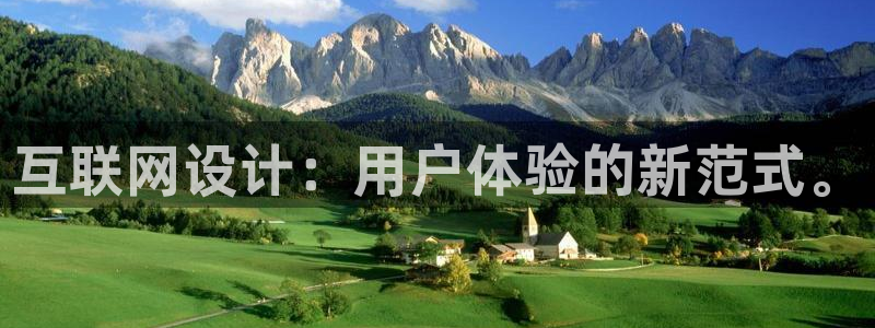 专业辉达娱乐在线游戏：互联网设