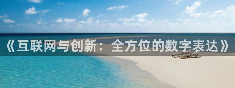 辉达娱乐加q75775稳定